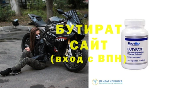 дмт Дмитровск