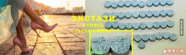 кокаин колумбия Нягань