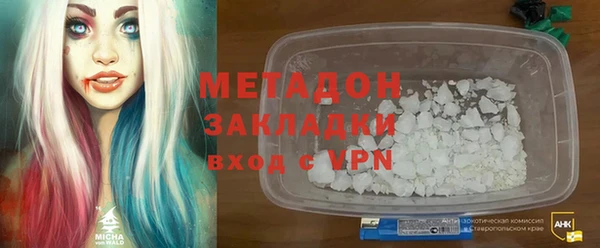 прущая мука Нязепетровск