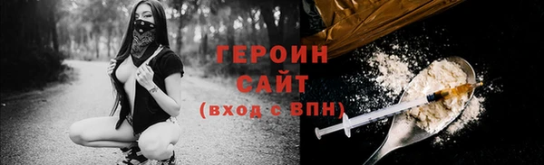 а пвп мука Дмитриев