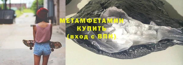 2c-b Няндома