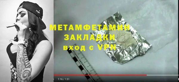 а пвп мука Дмитриев