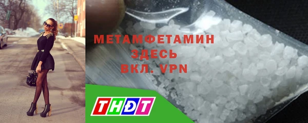 а пвп мука Дмитриев