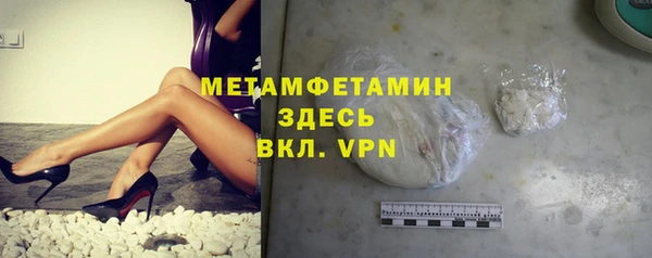а пвп мука Дмитриев