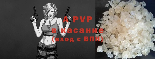 дмт Дмитровск
