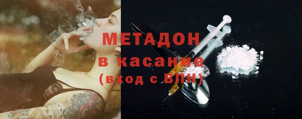 прущая мука Нязепетровск