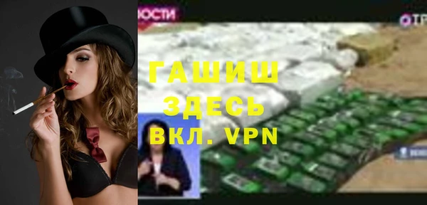 дмт Дмитровск