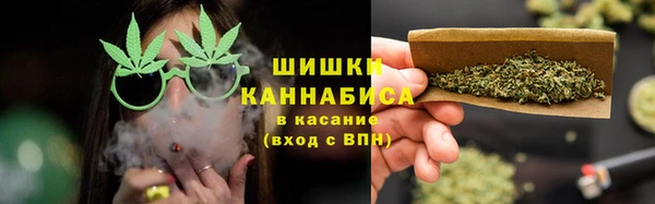 2c-b Няндома