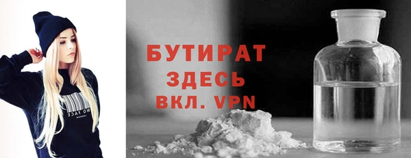 дмт Дмитровск