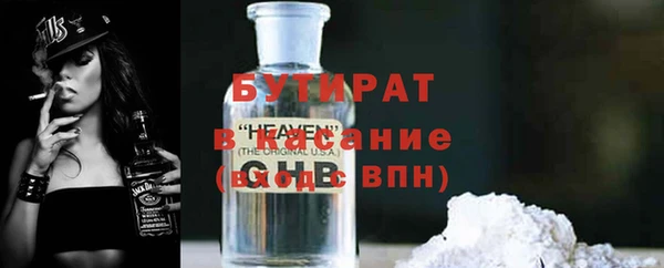 амфетамин Дмитров