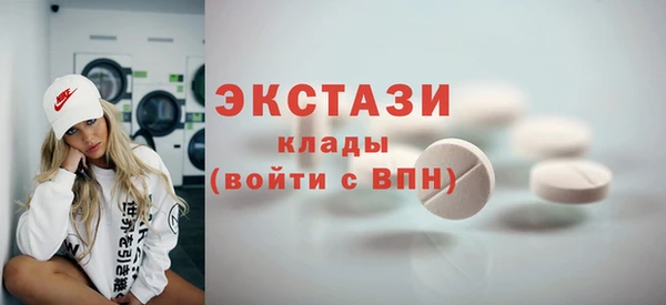 прущая мука Нязепетровск
