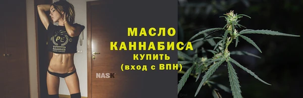 а пвп мука Дмитриев
