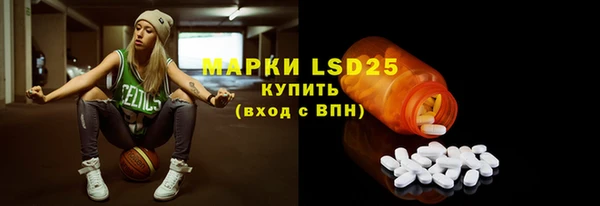 кокаин колумбия Нягань