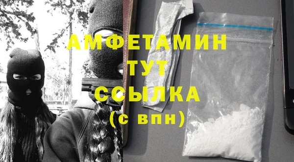 прущая мука Нязепетровск