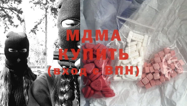 а пвп мука Дмитриев