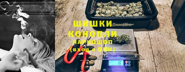 амфетамин Дмитров