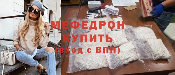 дмт Дмитровск
