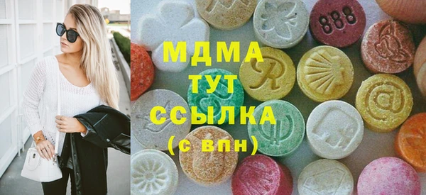 дмт Дмитровск