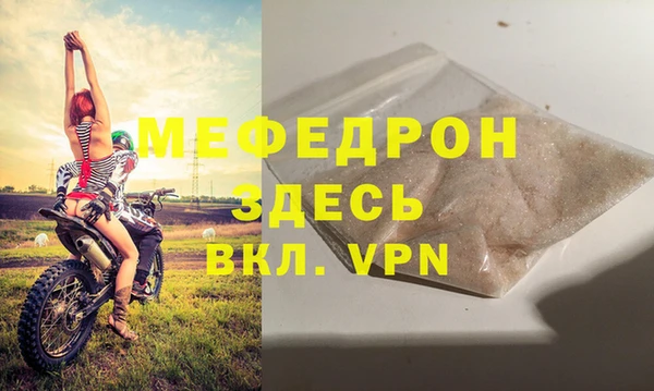 амфетамин Дмитров