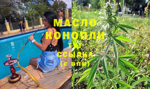 кокаин колумбия Нягань