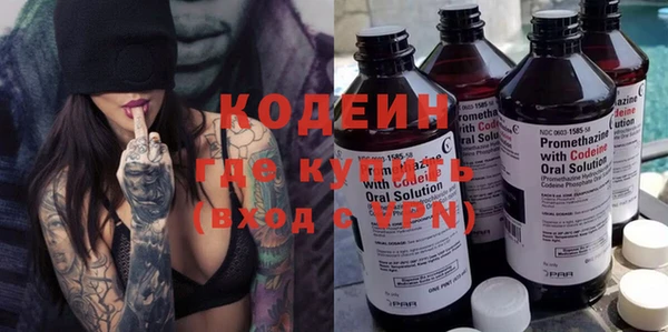 2c-b Няндома