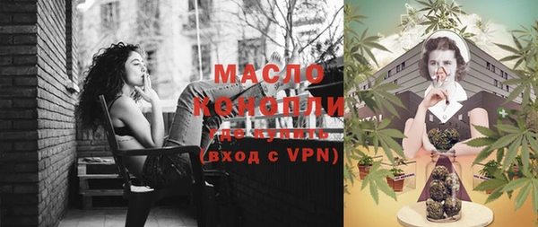 амфетамин Дмитров