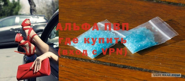 кокаин колумбия Нягань