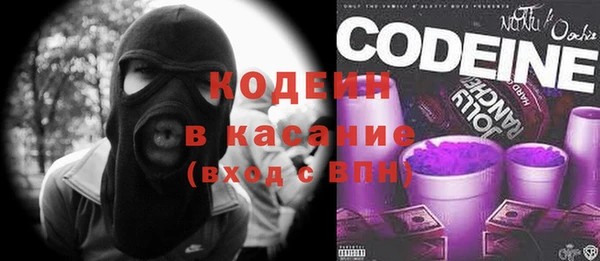 а пвп мука Дмитриев