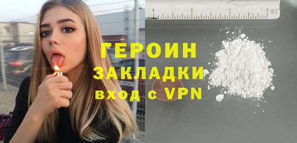 амфетамин Дмитров