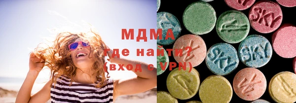 а пвп мука Дмитриев