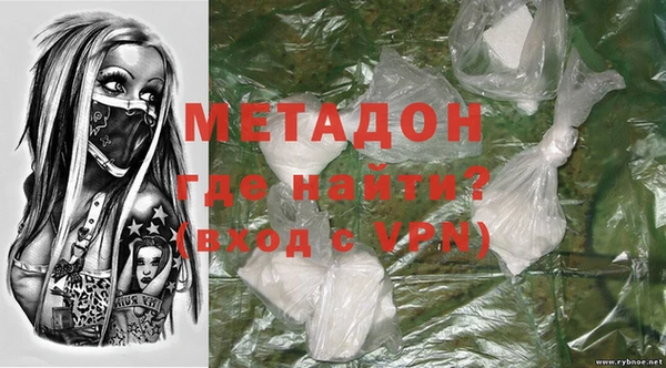 дмт Дмитровск