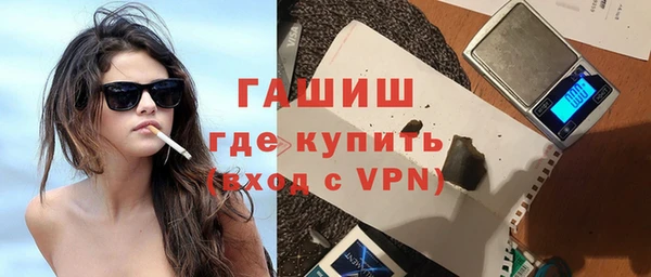 амфетамин Дмитров