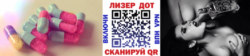 наркота  omg как зайти  LSD-25 экстази ecstasy  Плавск 