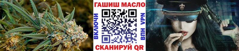 Дистиллят ТГК THC oil  купить наркотик  Плавск 