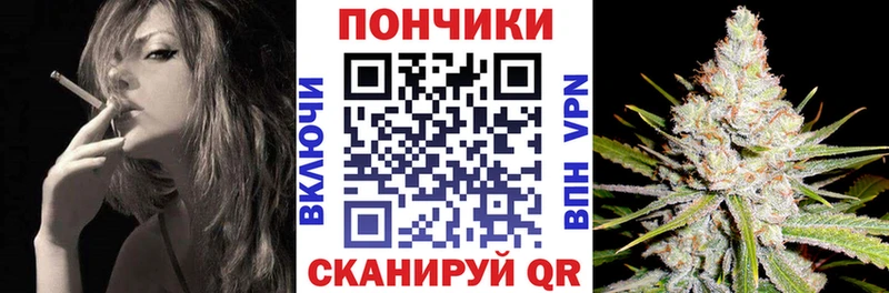 Марихуана конопля  Плавск 